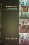 Thema books - Behind The Glitz - Someswar Bhowmik