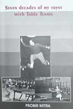 Thema Books - Seven Decades of My Tryst With Table Tennis Thema Books - Seven Decades of My Tryst With Table Tennis